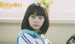 李易峰谭松韵最新爆料,揭秘幕后故事与情感纠葛