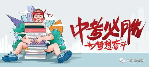911反差爆料最新消息,惊人内幕曝光，真相令人震惊！