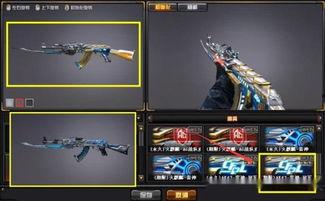 cf最新套装活动爆料,全新战甲亮相，福利大放送！