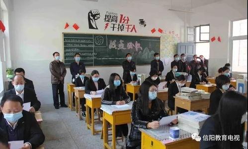 信阳新学校爆料案件最新,揭秘校园疑云背后的真相