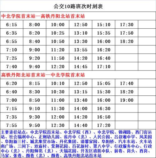 火影9月最新活动爆料表,全新篇章，热血激战即将开启！