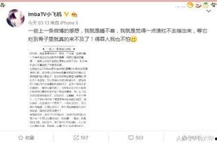 每日大赛最新爆料微博,微博热议焦点大揭秘！”